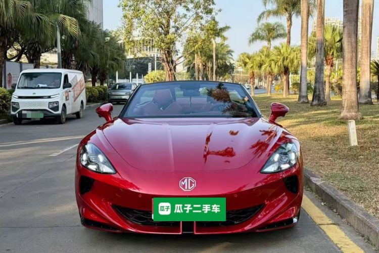 Used MG Cyberster 2024 501km Charming & Heartwarming Edition Front