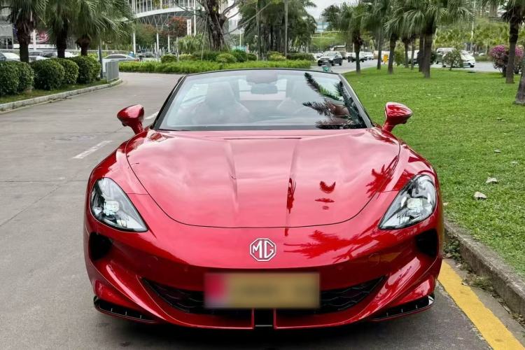 Used MG Cyberster 2024 501km Charming & Heartwarming Edition Front
