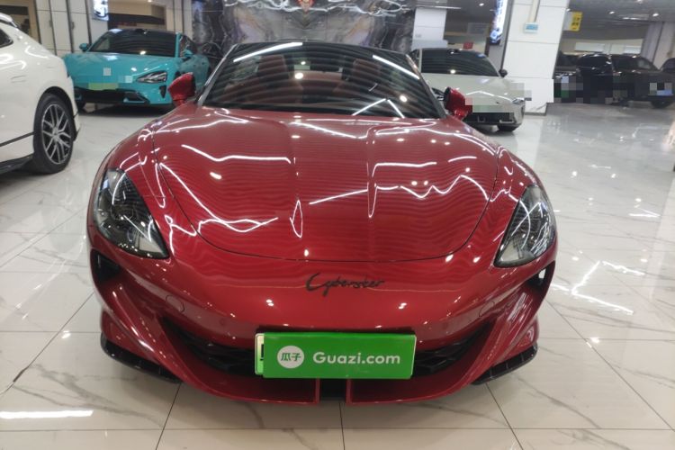 Used MG Cyberster 2024 501km Charming & Heartwarming Edition Front