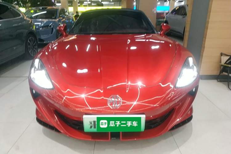 Used MG Cyberster 2024 501km Charming & Heartwarming Edition Front