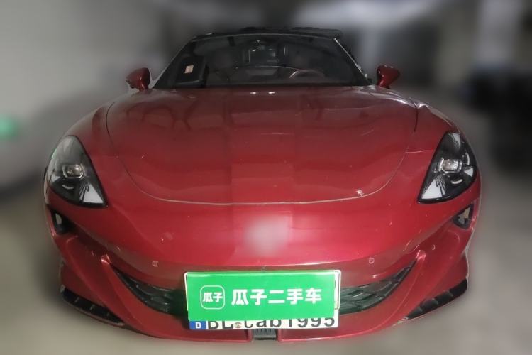 Used MG Cyberster 2024 580 km Ultra-Long Range Version Front
