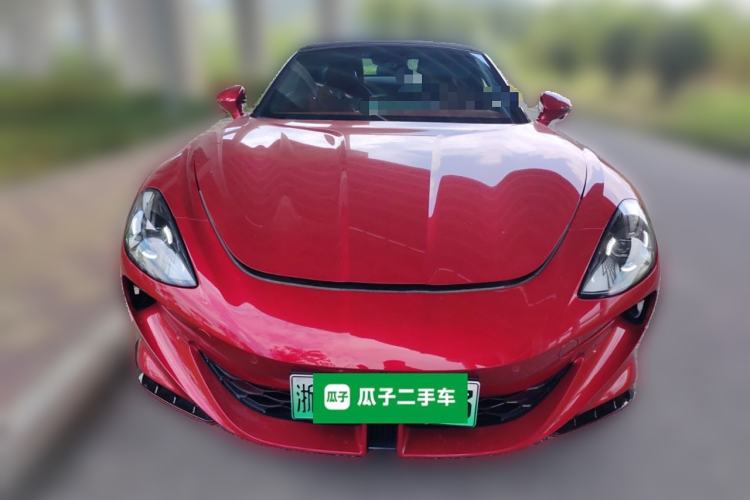 Used MG Cyberster 2024 501km Charming & Heartwarming Edition Front