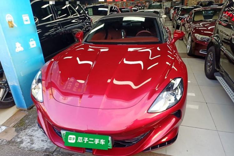 Used MG Cyberster 2024 501km Charming & Heartwarming Edition Front