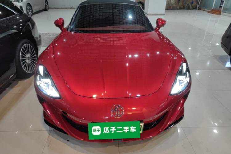 Used MG Cyberster 2024 501km Charming & Heartwarming Edition Front