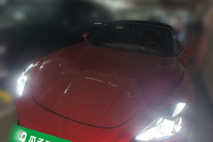 Used MG Cyberster 2024 501km Charming & Heartwarming Edition Guazi used car, China used car export, Used car for sale, Used  cars, Cheapest cars for sale