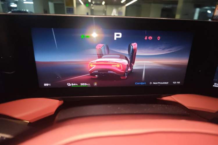 Used MG Cyberster 2024 501km Charming & Heartwarming Edition Instrument Cluster