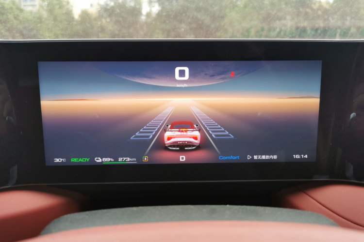 Used MG Cyberster 2024 501km Charming & Heartwarming Edition Instrument Cluster