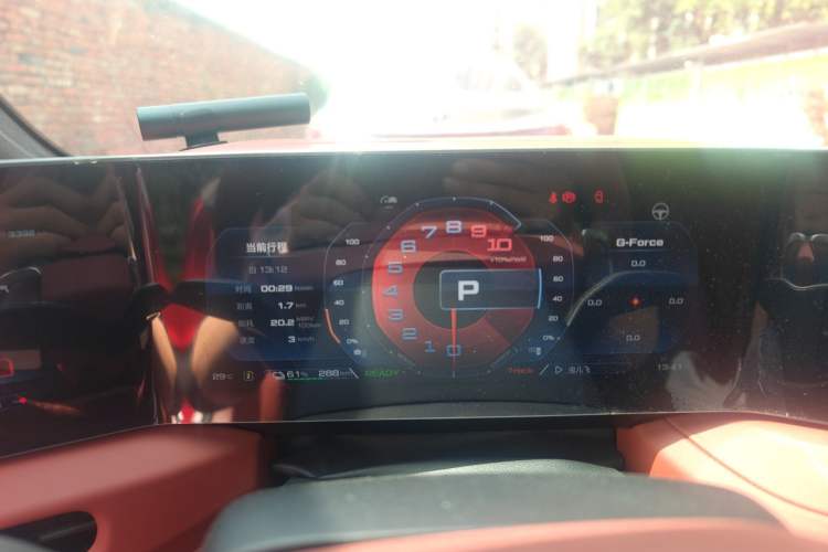 Used MG Cyberster 2024 580 km Ultra-Long Range Version Instrument Cluster