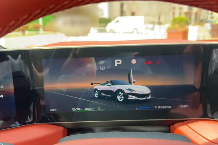 Used MG Cyberster 2024 580 km Ultra-Long Range Version Interior 9