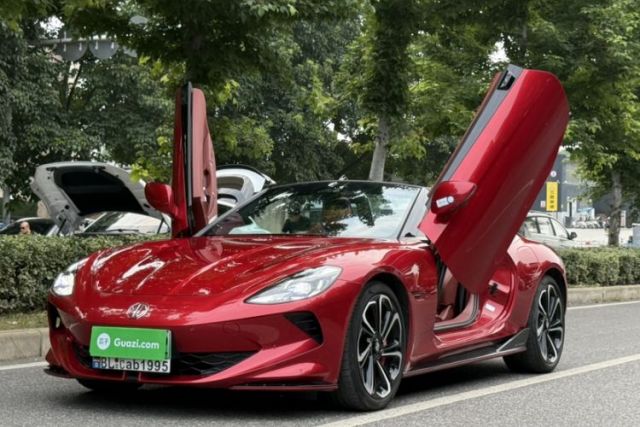 Used MG Cyberster 2024 580 km Ultra-Long Range Version