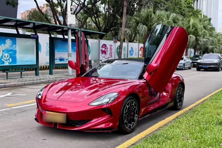 Ojetý MG Cyberster 2024 501km Charming & Heartwarming Edition Guazi used car, China used car export, Used car for sale, Used  cars, Cheapest cars for sale