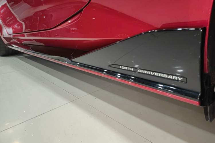 Used MG Cyberster 2024 501km Charming & Heartwarming Edition Left Side Sill