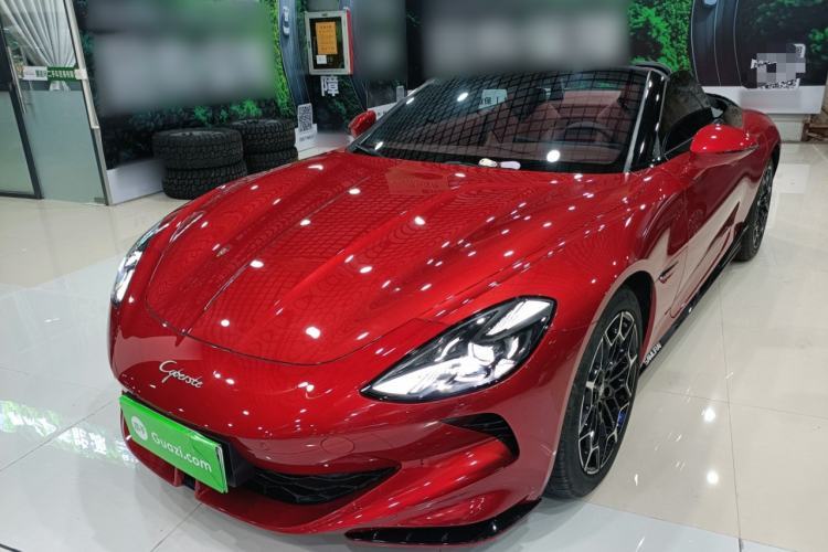 Used MG Cyberster 2024 501km Charming & Heartwarming Edition Guazi used car, China used car export, Used car for sale, Used cars, Cheapest cars for sale