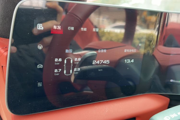 Used MG Cyberster 2024 520 km Legendary All-Wheel-Drive Version Odometer Close Up
