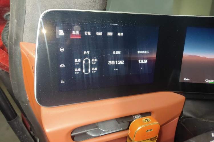 Used MG Cyberster 2024 580 km Ultra-Long Range Version Odometer Close Up
