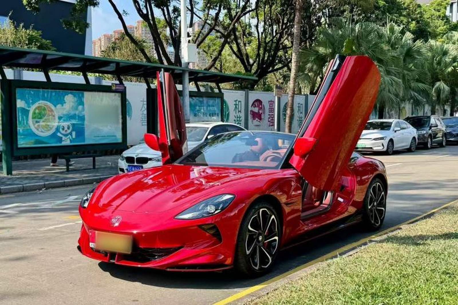 Фото MG с площадки