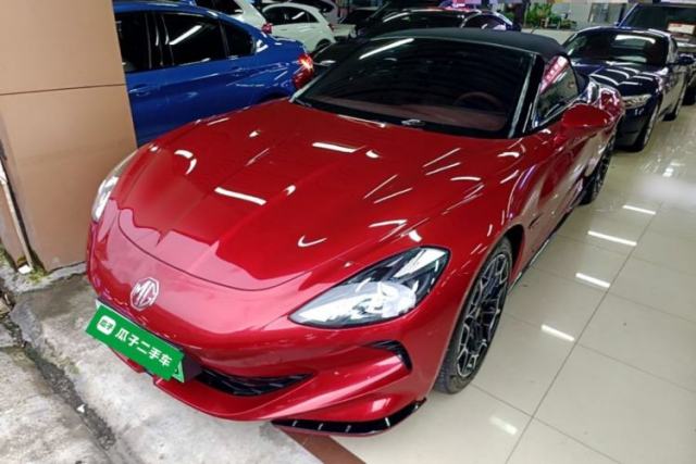 Used MG Cyberster 2024 501km Charming & Heartwarming Edition