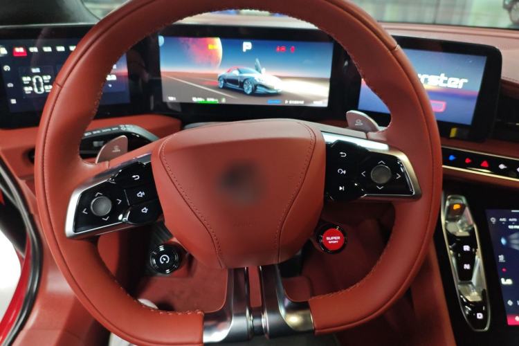Used MG Cyberster 2024 501km Charming & Heartwarming Edition Steering Wheel