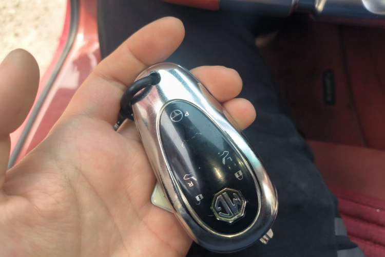 Used MG Cyberster 2024 501km Charming & Heartwarming Edition Vehicle Key