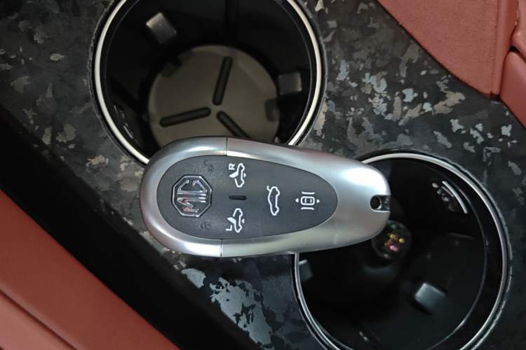 Used MG Cyberster 2024 501km Charming & Heartwarming Edition Vehicle Key
