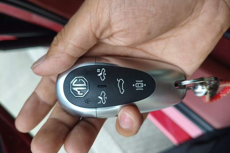 Used MG Cyberster 2024 501km Charming & Heartwarming Edition Vehicle Key