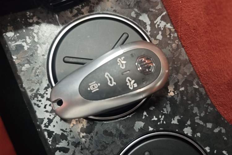 Used MG Cyberster 2024 520 km Legendary All-Wheel-Drive Version Vehicle Key