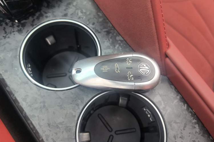 Used MG Cyberster 2024 501km Charming & Heartwarming Edition Vehicle Key