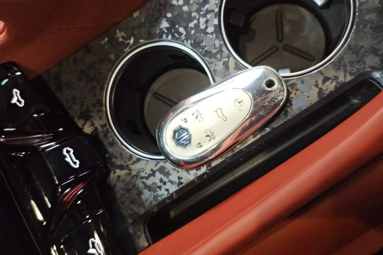 Used MG Cyberster 2024 501km Charming & Heartwarming Edition Vehicle Key
