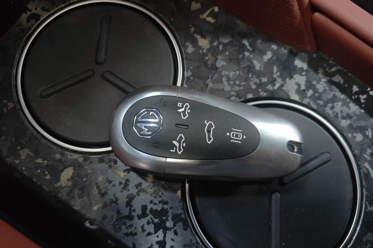 Used MG Cyberster 2024 501km Charming & Heartwarming Edition Vehicle Key