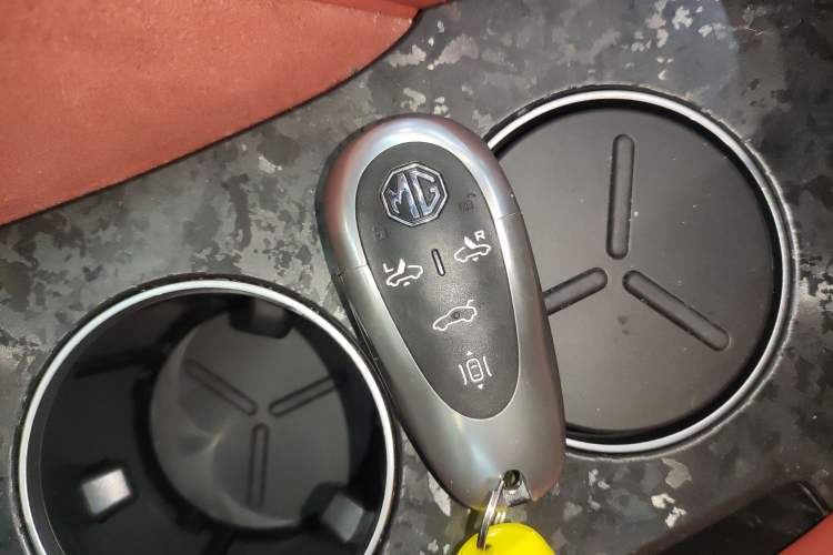 Used MG Cyberster 2024 501km Charming & Heartwarming Edition Vehicle Key