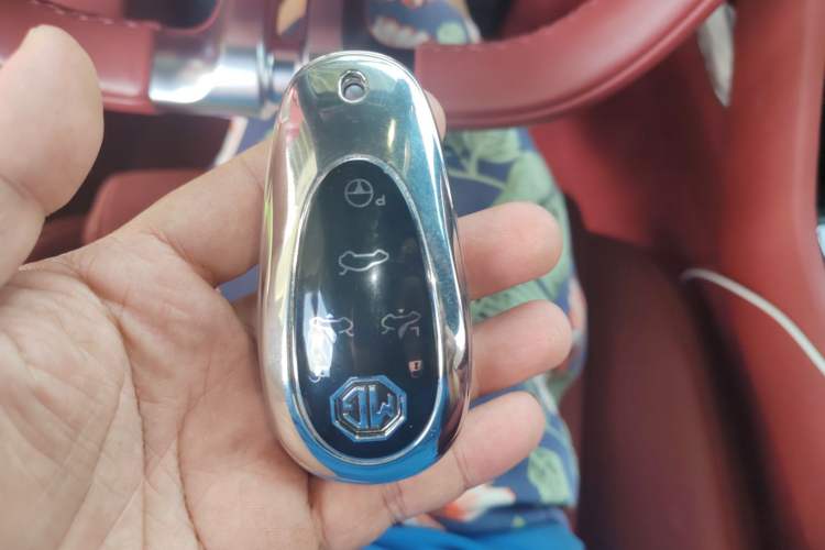 Used MG Cyberster 2024 501km Charming & Heartwarming Edition Vehicle Key