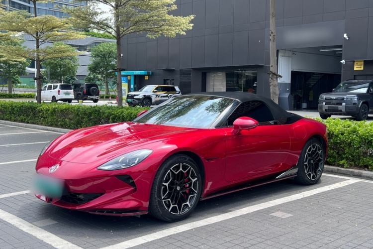Used MG Cyberster 2024 501km Charming & Heartwarming Edition Guazi used car, China used car export, Used car for sale, Used  cars, Cheapest cars for sale