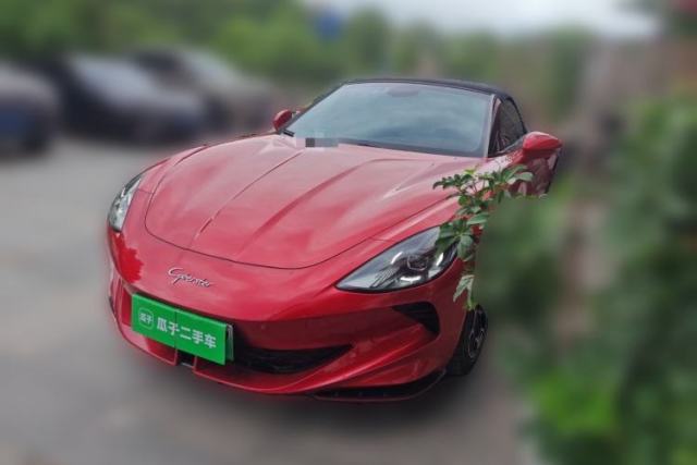 Used MG Cyberster 2024 501km Charming & Heartwarming Edition