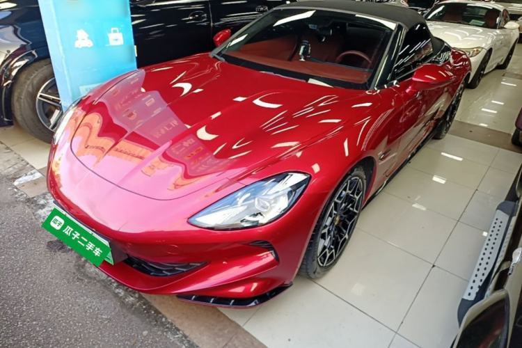 Used MG Cyberster 2024 501km Charming & Heartwarming Edition Guazi used car, China used car export, Used car for sale, Used cars, Cheapest cars for sale