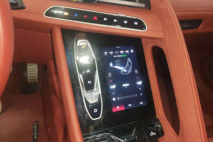 Used MG Cyberster 2024 501km Charming & Heartwarming Edition Audio And AC Panel