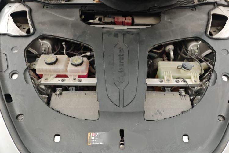 Used MG Cyberster 2024 520 km Legendary All-Wheel-Drive Version Engine Bay
