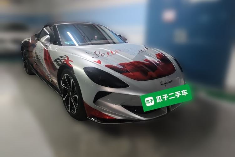 Used MG Cyberster 2024 580 km Ultra-Long Range Version Exterior 2
