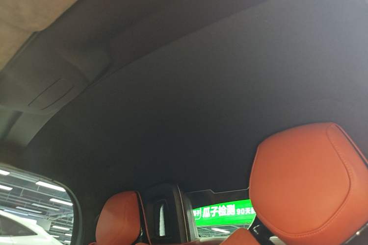 Used MG Cyberster 2024 580 km Ultra-Long Range Version Headliner