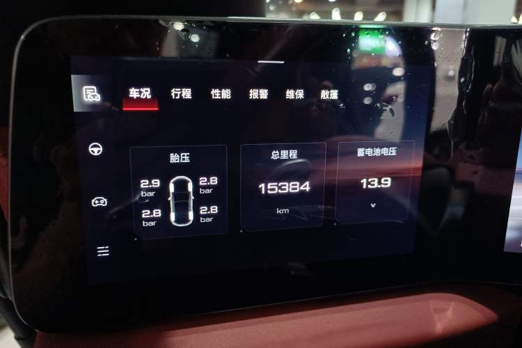 Used MG Cyberster 2024 520 km Legendary All-Wheel-Drive Red Canopy Version Instrument Cluster
