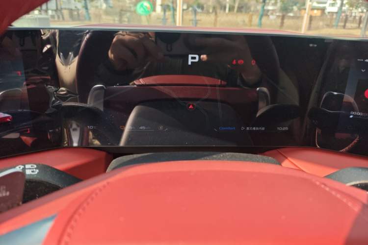 Used MG Cyberster 2024 501km Charming & Heartwarming Edition Instrument Cluster