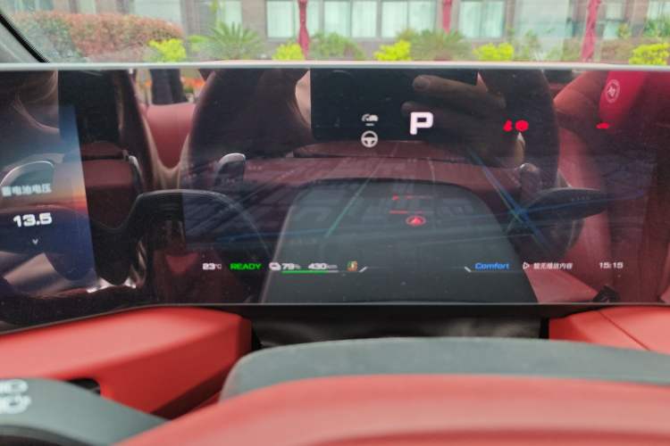 Used MG Cyberster 2024 520 km Legendary All-Wheel-Drive Version Instrument Cluster