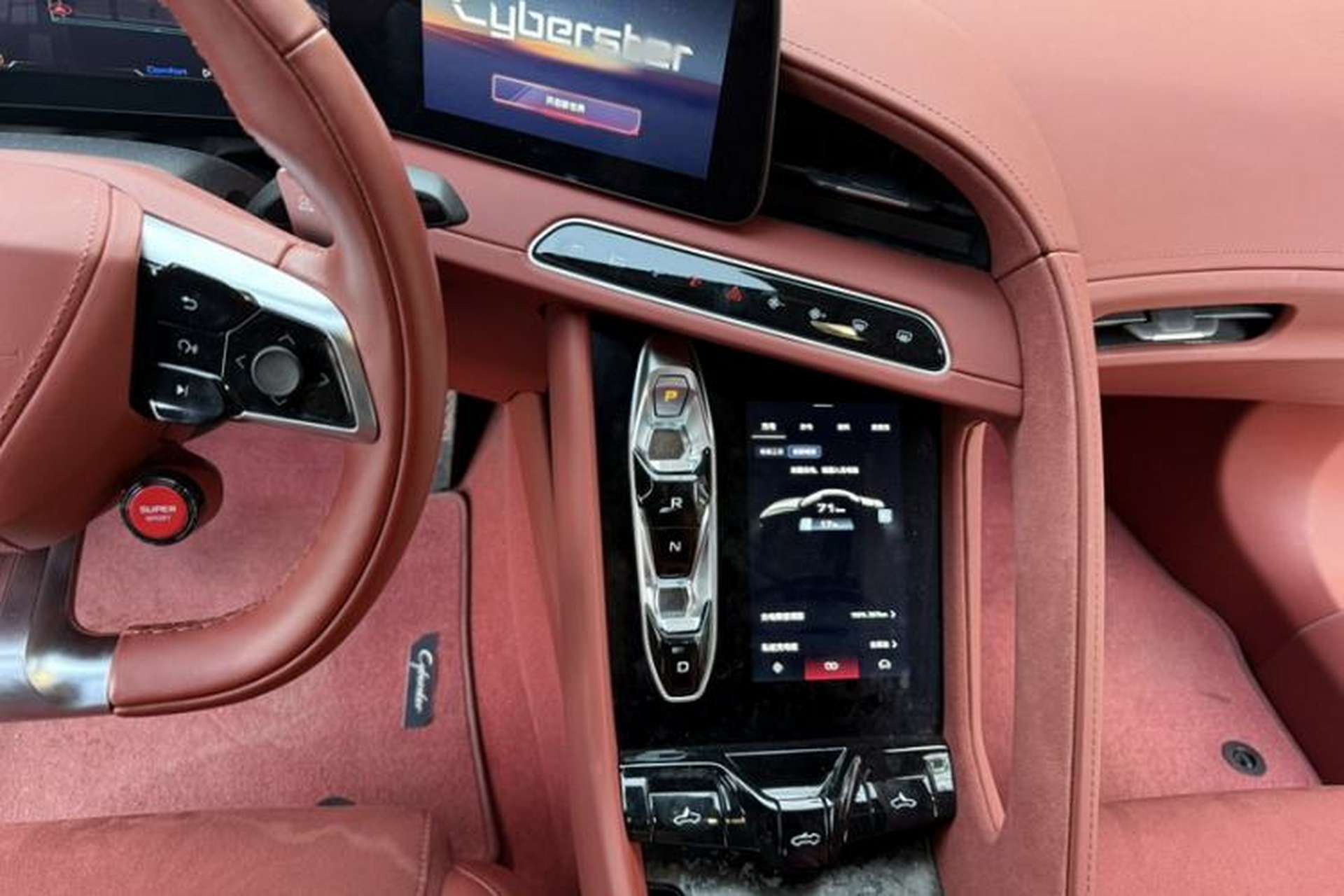Used MG Cyberster 2024 520 km Legendary All-Wheel-Drive Version Interior 6