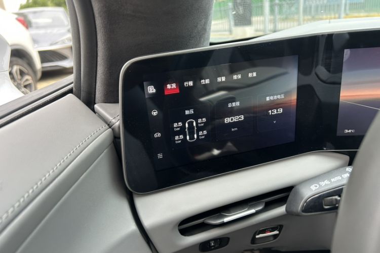 Used MG Cyberster 2024 580 km Ultra-Long Range Version Odometer Close Up