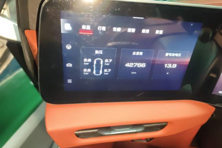 Used MG Cyberster 2024 580 km Ultra-Long Range Version Odometer Close Up