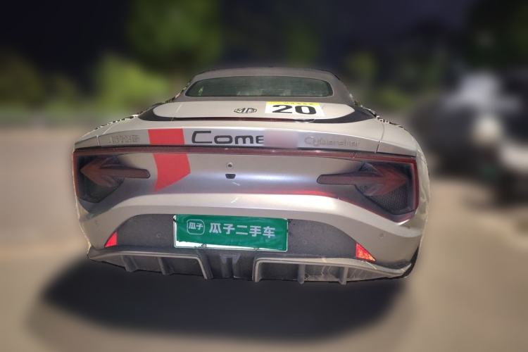 Used MG Cyberster 2024 580 km Ultra-Long Range Version Rear