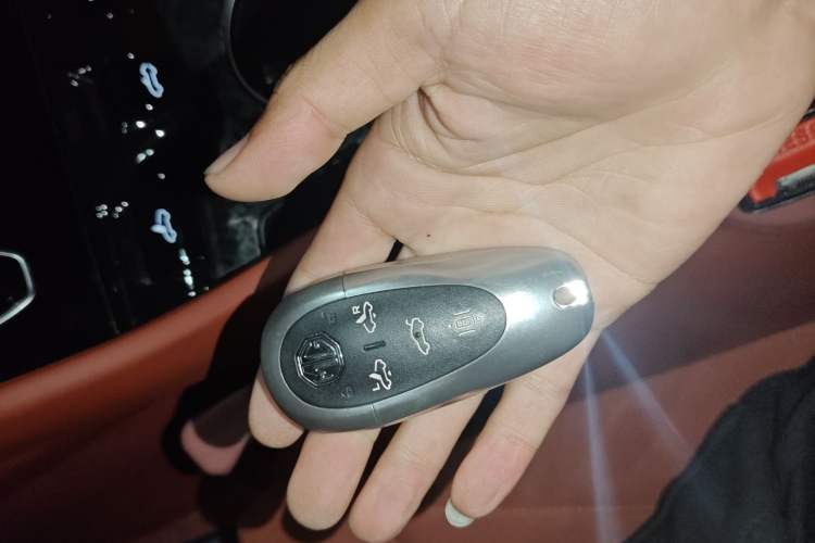 Used MG Cyberster 2024 501km Charming & Heartwarming Edition Vehicle Key