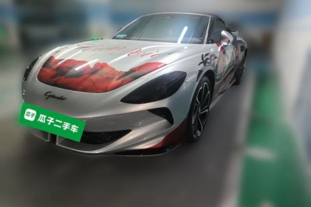 Used MG Cyberster 2024 580 km Ultra-Long Range Version