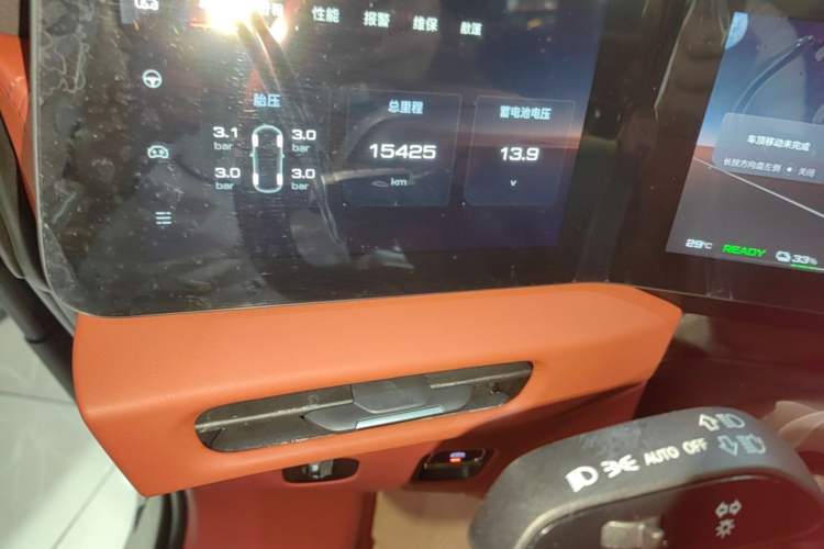Used MG Cyberster 2024 520 km Legendary All-Wheel-Drive Red Canopy Version Instrument Cluster