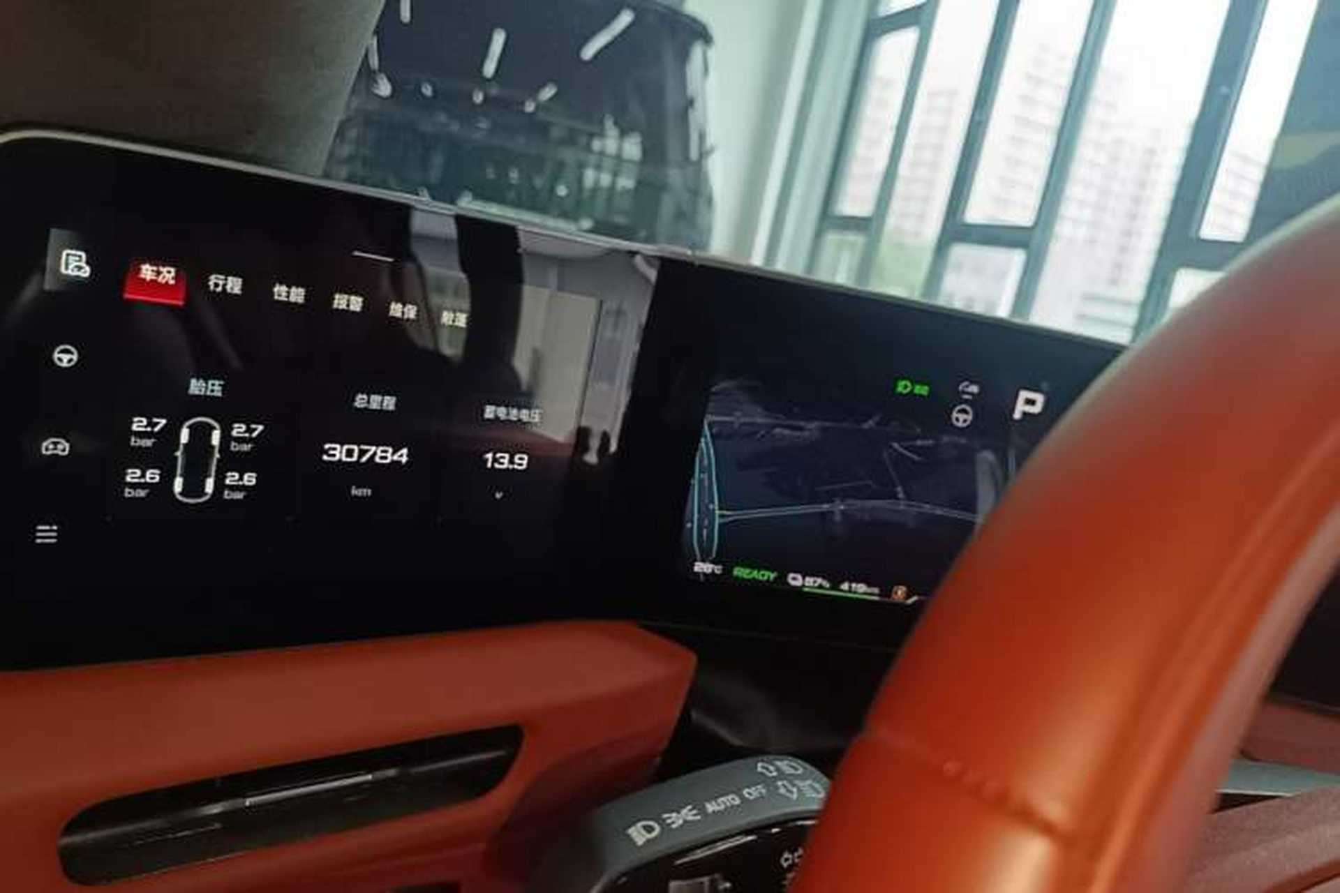 Used MG Cyberster 2024 520 km Legendary All-Wheel-Drive Red Canopy Version Instrument Cluster
