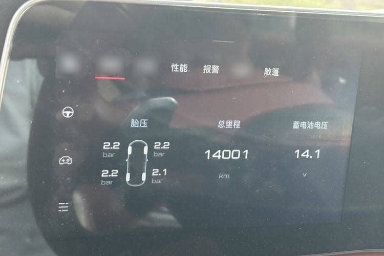 Used MG Cyberster 2024 520 km Legendary All-Wheel-Drive Red Canopy Version Interior 4